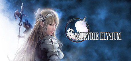 VALKYRIE ELYSIUM Quality of Life Mod Collection
